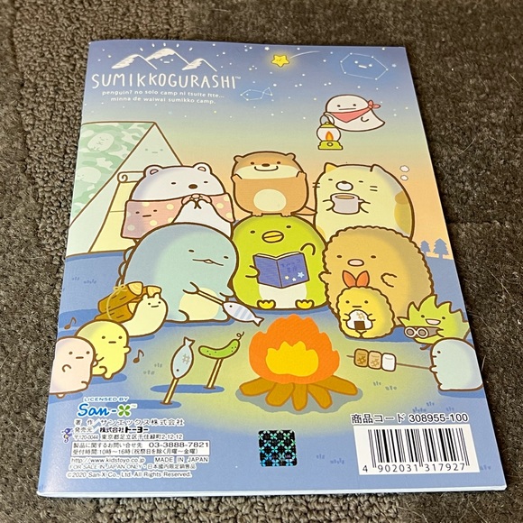 Sumikkogurashi Coloring Book Officially Licensed San-X Japan Exclusive Nurie A5 - Picture 2 of 12